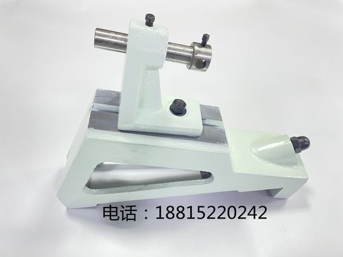 全新上海机床厂mq1350 m1450a 砂轮修整器 包邮销售 外圆磨床配件